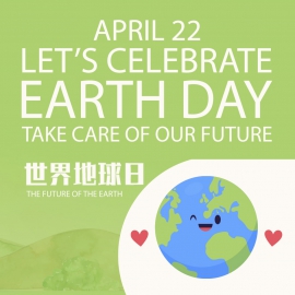 世界地球日 德渊在行动