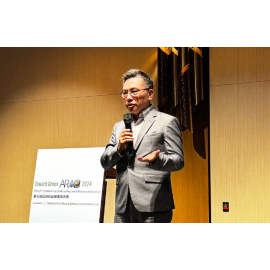 德渊参与「ARAC2024第七届亚洲地区接着剂大会」,推动绿色接着剂永续发展