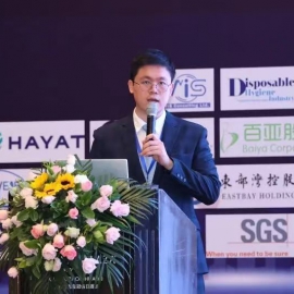 德渊出席第九届一次性卫生用品生物基材料与生物降解技术发展论坛 | 荣获创新奖